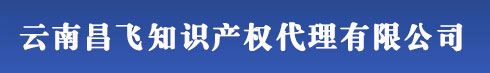 九江商標(biāo)注冊(cè)_代理_申請(qǐng)